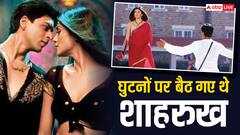 बॉलीवुड की सबसे ग्लैमरस टीचर जिसने SRK को भी घुटने पर बिठा दिया, तस्वीरें देख आपका दिल धक-धक करेगा