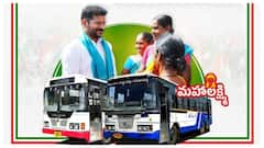 ఆంధ్రప్రదేశ్ పేరు ఉన్న ఆధార్ కార్డులతో తెలంగాణలో ఉచితంగా ట్రావెల్ చేయొచ్చు! నిరాకరిస్తే ఈ నెంబర్‌కు ఫోన్ చేయండి!