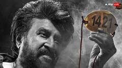 तीसरे गुरुवार 'कुली' की कमाई में आई तेजी,  22वें दिन कर डाला इतना कलेक्शन