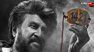 Coolie Box Office Collection Day 22: तीसरे गुरुवार 'कुली' की कमाई में आई तेजी,  22वें दिन कर डाला इतना कलेक्शन