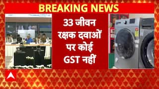 Breaking News: GST Simplified: Major Restructuring Brings Relief for Middle Class | ABP NEWS