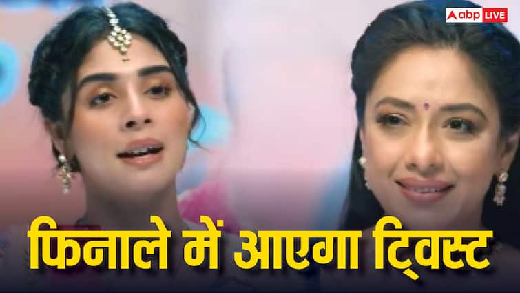 Anupama Spoiler: स्टेज पर एक-दूसरे को आंख दिखाएंगी अनुपमा और राही, डांस फिनाले में आएगा बड़ा ट्विस्ट