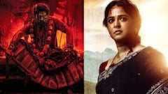 స్వీటీ అని పిలవాలా... 'ఘాటి' అని పిలవాలా? - షీలావతితో పుష్పరాజ్ ఫోన్ కాల్... ప్రమోషన్స్‌లో తగ్గేదేలే