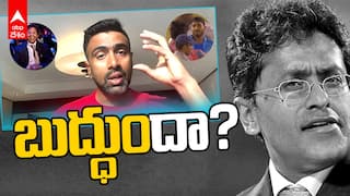 Ashwin on Slapgate Issue | లలిత్ మోదీపై రవిచంద్రన్ అశ్విన్ సీరియస్ | ABP Desam