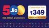 Jio નો મોટો ધમાકો, એનિવર્સરી ઓફરે Airtel, Vi ની વધારી મુશ્કેલી, ફ્રીમાં મળશે અનલિમિટેડ ડેટા