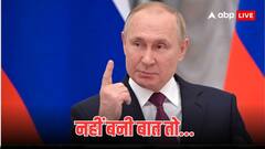 'हथियारों से होगा फैसला', चीन से वापस रूस लौटते ही पुतिन ने किसको दे डाली बड़ी चेतावनी