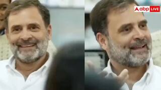 कॉलेज में कौन था क्रश? सवाल पर शरमा गए राहुल गांधी; वीडियो वायरल