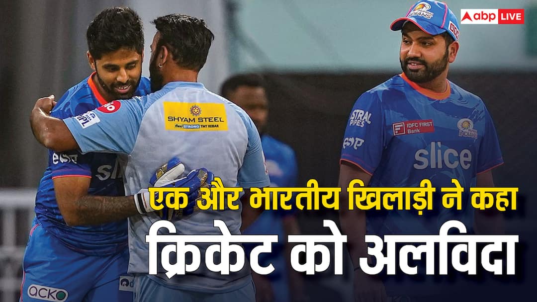 amit mishra announces retirement from all forms of cricket at the age of 42 Amit Mishra Retirement: 25 साल तक खेलने के बाद टीम इंडिया के इस खिलाड़ी ने अचानक किया संन्यास का ऐलान, लिखा भावुक पोस्ट