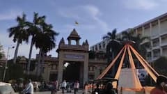 कार्डियक अरेस्ट से IIT BHU के छात्र की मौत, परिजनों और साथी छात्रों को लगा गहरा सदमा