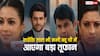 Kyunki Saas Bhi Kabhi Bahu Thi में परिधि की वजह से कटेगी तुलसी की नाक, मिहिर दिखाएगा नॉयना को सच का आइना