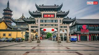 China K Visa: అమెరికా తరిమేస్తూంటే చైనా బంపర్ ఆఫర్లతో పిలుస్తోంది - H1Bని మించిన Kవీసాను ప్రకటించిన చైనా - ఫుల్ డీటైల్స్