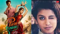 কাজ পাচ্ছেন না, সিদ্ধার্থ-জাহ্নবীর ছবিতে ভিড়ের মধ্যে দাঁড়িয়ে রইলেন 'উইঙ্ক গার্ল' প্রিয়া প্রকাশ ভ্যারিয়ার!