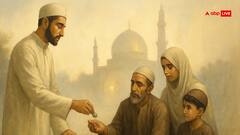 ज़कात देते समय दिखावे से बचें! हाजी अहमद की सलाह नेक काम में ईमानदारी ही सबसे बड़ा इनाम