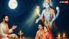 7 सितंबर को पूर्णिमा की तिथि पर चंद्र ग्रहण का साया...ऐसे में क्या पितृ पक्ष से पहले सत्यनारायण की कथा करा सकते हैं?