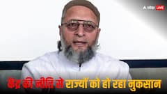 असदुद्दीन ओवैसी ने केंद्र सरकार पर साधा निशाना, GST को लेकर भड़के, विदेश नीति पर उठाए सवाल