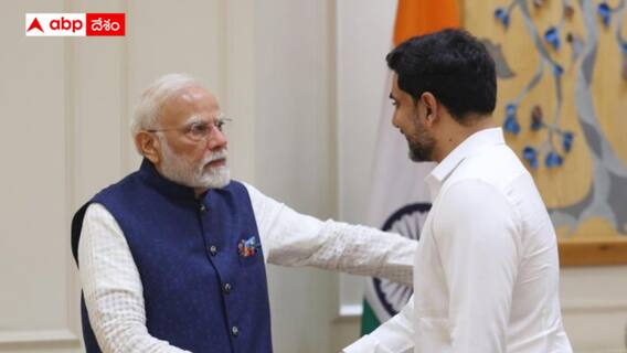 Lokesh To Delhi: శుక్రవారం ప్రధాని మోదీతో నారా లోకేష్ భేటీ - మ్యాటర్ సీరియస్సేనా ?
