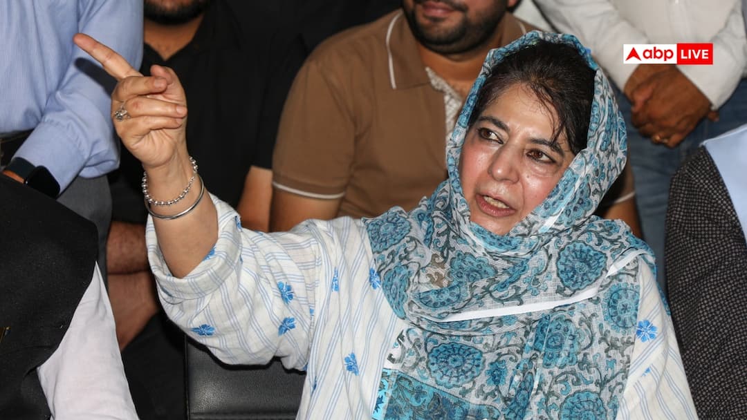 केंद्र सरकार पर भड़कीं महबूबा मुफ्ती, 'मंदिर पूजा के लिए हैं, आपने पिकनिक स्पॉट बनाया हुआ है' Mehbooba Mufti targets Central Government on Jammu Flood Vaishno Devi Landslide केंद्र सरकार पर भड़कीं महबूबा मुफ्ती, 'मंदिर पूजा के लिए हैं, आपने पिकनिक स्पॉट बनाया हुआ है'