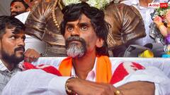महाराष्ट्र: '...तो हम चुनाव में उन्हें धूल चटा देंगे', मराठा आरक्षण पर मनोज जरांगे का बड़ा बयान