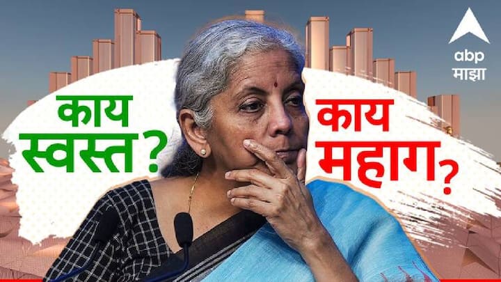 New GST Rates Whats Costlier What Cheaper List: दिवाळीच्या तोंडावर केंद्र सरकारने सर्वसामान्यांना दिलासा देणारा निर्णय घेतला आहे. त्यामुळे काय स्वस्त आणि काय महाग झालं, यादी संपूर्ण यादी, एका क्लिकवर