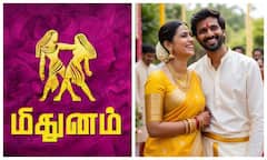 மிதுன ராசி - காதல் கடிதம் வரைந்தேன் உனக்கு வந்ததா..?