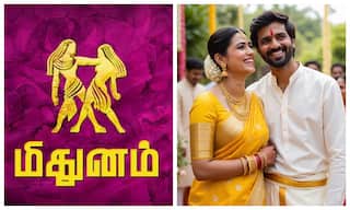 மிதுன ராசி - காதல் கடிதம் வரைந்தேன் உனக்கு வந்ததா..?