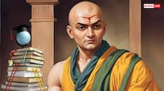 चाणक्य के अनुसार अमूल्य धन है शिक्षा, कोई विद्यार्थी नहीं चुका सकता शिक्षक का ऋण
