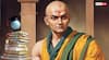 Teachers Day 2025: चाणक्य के अनुसार अमूल्य धन है शिक्षा, कोई विद्यार्थी नहीं चुका सकता शिक्षक का ऋण