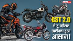 टैक्स कटौती से Bullet से लेकर Splendor तक होंगी सस्ती, KTM और Pulsar पर भी पड़ेगा असर, जानें कितनी होगी बचत