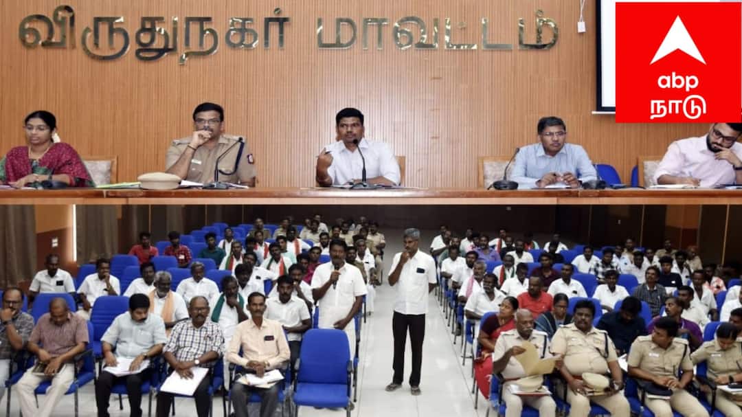 தியாகி இமானுவேல் சேகரன் நினைவு தினம்: விருதுநகர் ஆட்சியரின் அதிரடி உத்தரவுகள்! கட்டுப்பாடுகள் என்னென்ன?