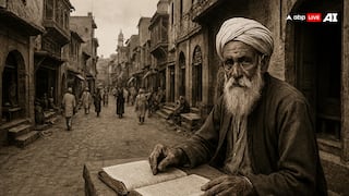क्यों चर्चा में है लाहौर का सबसे बड़ा साहूकार बुलाकी शाह, जिसके कर्जदार रहे नवाब, रईस, जमीनदार और आधा शहर