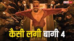 बागी 4 एक्स रिव्यू: टाइगर श्रॉफ का एक्शन अवतार लोगों को आया पसंद, बोले- 'मजा तो आ रहा है'