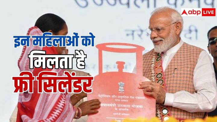 पीएम उज्ज्वला योजना में लाभ लेने के लिए महिलाओं को कुछ जरूरी डॉक्यूमेंट जमा करने होते हैं. जान लीजिए किन  डॉक्यूमेंट्स की होती है जरूरत. क्या है योजना में लाभ लेने की पात्रता?