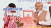 पीएम उज्ज्वला योजना में इन महिलाओं को मिलता है फ्री गैस सिलेंडर, आवेदन के लिए ये डाॅक्यूमेंट जरूरी