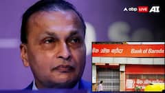 फिर मुश्किल में पड़े अनिल अंबानी, अब  बैंक ऑफ बड़ौदा ने लगाया ये बड़ा आरोप; जानें क्या है मामला?