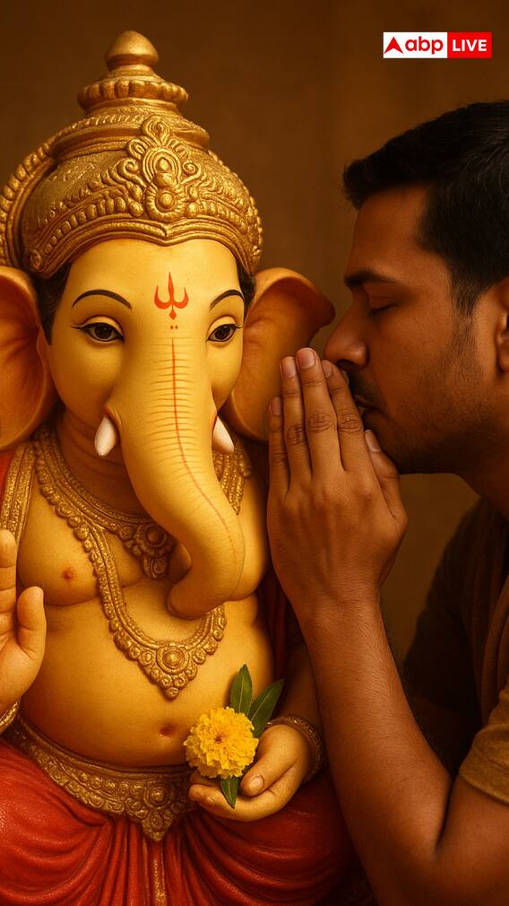 गणपती विसर्जनापूर्वी बाप्पाच्या कानात म्हणा 'हे' मंत्र