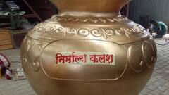 Ganesh chaturthi 2025 : विसर्जनानंतर निर्माल्याचं काय करावं?  जाणून घ्या..