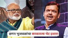 तासाभरात दोन-दोन GR निघतात, मी गप्प बसणार नाही; छगन भुजबळांचा सरकारला थेट इशारा