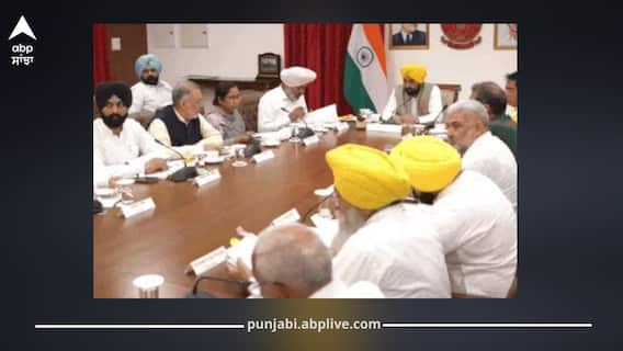 ਭਲਕੇ CM ਨੇ ਸੱਦ ਲਈ ਕੈਬਨਿਟ ਦੀ ਮੀਟਿੰਗ, ਲਏ ਜਾ ਸਕਦੇ ਵੱਡੇ ਫੈਸਲੇ