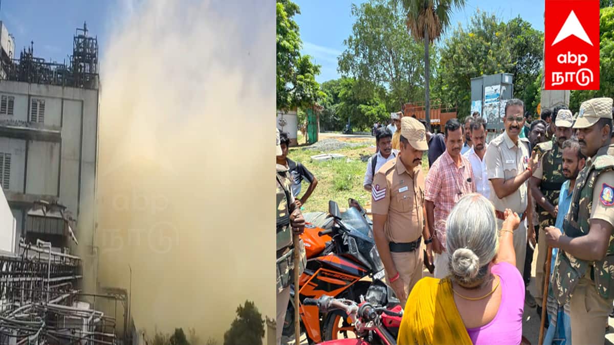கடலூர் சிப்காட் தொழிற்சாலையில் ரசாயன கசிவு: 60க்கும் மேற்பட்டோர் மருத்துவமனையில்