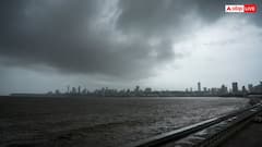 महाराष्ट्र:  मुंबई में अगले 24 घंटें होने वाली है बारिश, IMD ने जारी किया अलर्ट