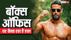 Tiger Shroff ने 11 साल में दीं सिर्फ 1 ब्लॉकबस्टर और 1 सुपरहिट, बाकी फिल्मों का कैसा रहा Box Office रिकॉर्ड