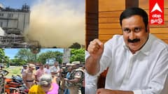 கடலூர் சிப்காடில் இரசாயன வாயு கசிவு! 80 பேர் மயக்கம்! அன்புமணி ராமதாஸ் எச்சரிக்கை! தொழிற்சாலை மூடப்படுமா?