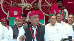 'अपनी बेटी का दुःख है तो...' केतकी सिंह के विवादित बयान पर अखिलेश यादव की पहली प्रतिक्रिया