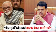 मी अन् देवेंद्रजी सत्तेचं ताम्रपट घेऊन आलो नाही, 10 वर्षांनी दुसरं कोणी येईल; भुजबळांनी सांगितले संभाव्य धोके