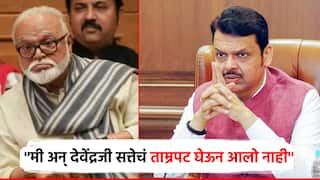 मी अन् देवेंद्रजी सत्तेचं ताम्रपट घेऊन आलो नाही, 10 वर्षांनी दुसरं कोणी येईल; भुजबळांनी सांगितले संभाव्य धोके