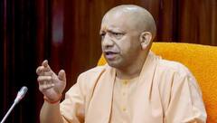 મુખ્યમંત્રી યોગી આદિત્યનાથે શિક્ષક દિવસ પર કરી મોટી જાહેરાત, હવે તમામ શિક્ષકોને મળશે...