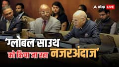 'दुनिया पर मंडरा रहा एक और बड़ा संकट, निर्दोष लोगों की जान...', रूस-यूक्रेन युद्ध का जिक्र करते हुए UN में क्या बोला भारत