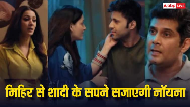 'क्योंकि सास भी कभी बहू थी' में रिश्ते लगेंगे दांव पर, तुलसी को तलाक देगा मिहिर? पति से ये बड़ा डिमांड करेगी परिधि