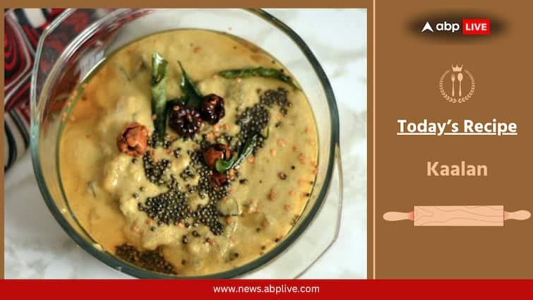 onam-2025-kaalan-recipe-onam-sadya Onam 2025: Authentic Kaalan Recipe For A Perfect Onam Sadya