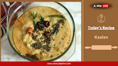 Onam 2025: Authentic Kaalan Recipe For A Perfect Onam Sadya